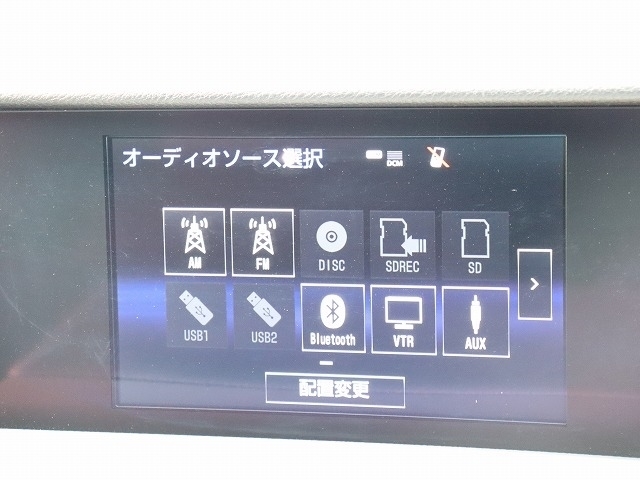 レクサス ＲＣ３００ｈ Ｆスポーツ H27年 (関東) 99