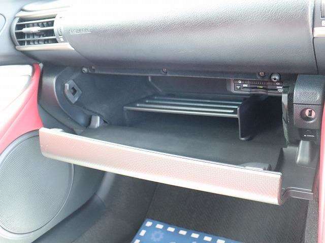 レクサス ＲＣ３００ｈ Ｆスポーツ H27年 (関東) 99