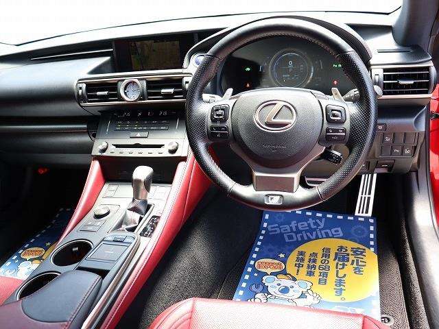 レクサス ＲＣ３００ｈ Ｆスポーツ H27年 (関東) 99