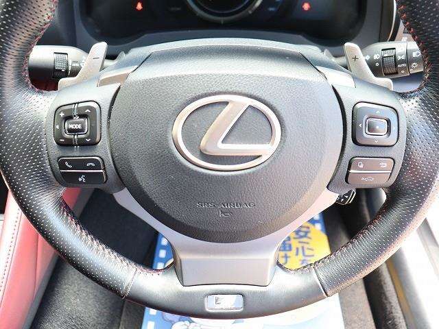 レクサス ＲＣ３００ｈ Ｆスポーツ H27年 (関東) 99