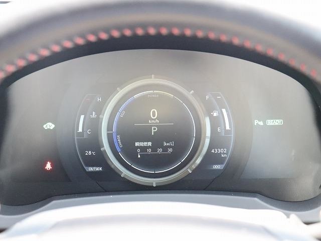 レクサス ＲＣ３００ｈ Ｆスポーツ H27年 (関東) 99