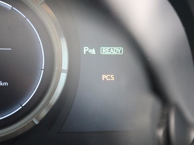 レクサス ＲＣ３００ｈ Ｆスポーツ H27年 (関東) 99