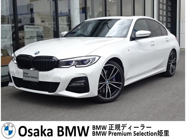 ＢＭＷ ３シリーズ ３２０Ｄ Ｘドライブ Ｍスポーツ エディション ジョイプラス ディーゼルターボ ４ＷＤ R3年 (近畿) 99