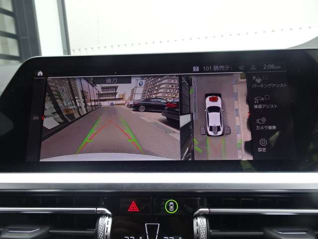 ＢＭＷ ３シリーズ ３２０Ｄ Ｘドライブ Ｍスポーツ エディション ジョイプラス ディーゼルターボ ４ＷＤ R3年 (近畿) 99