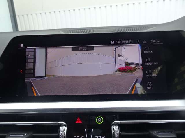 ＢＭＷ ３シリーズ ３２０Ｄ Ｘドライブ Ｍスポーツ エディション ジョイプラス ディーゼルターボ ４ＷＤ R3年 (近畿) 99