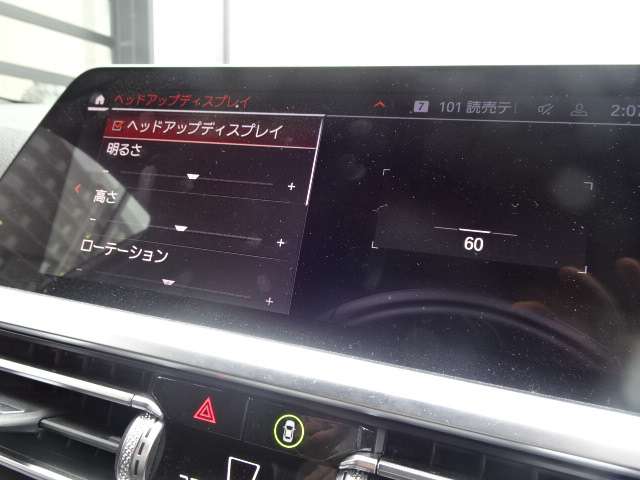 ＢＭＷ ３シリーズ ３２０Ｄ Ｘドライブ Ｍスポーツ エディション ジョイプラス ディーゼルターボ ４ＷＤ R3年 (近畿) 99