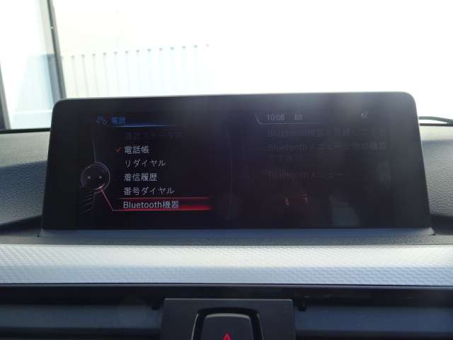 ＢＭＷ ３シリーズ ３２０ｉ　Ｍスポーツ H26年 (近畿) 99