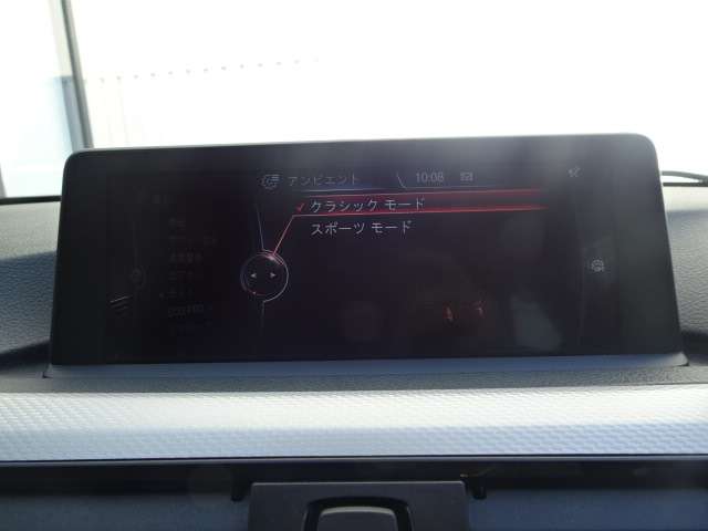 ＢＭＷ ３シリーズ ３２０ｉ　Ｍスポーツ H26年 (近畿) 99