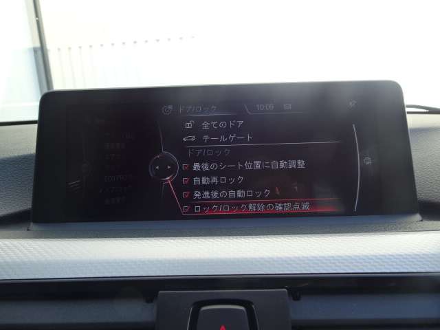 ＢＭＷ ３シリーズ ３２０ｉ　Ｍスポーツ H26年 (近畿) 99