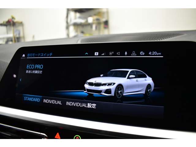 ＢＭＷ ３シリーズ ３２０ｉ　Ｍスポーツ R1年 (関東) 99