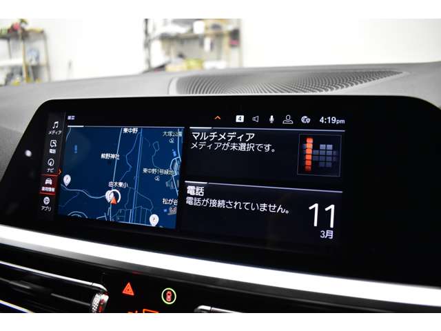 ＢＭＷ ３シリーズ ３２０ｉ　Ｍスポーツ R1年 (関東) 99