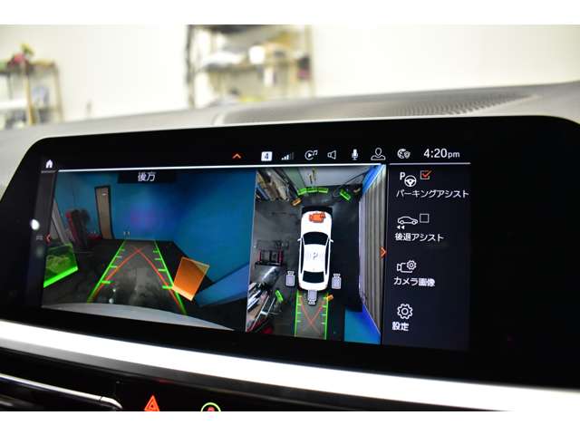 ＢＭＷ ３シリーズ ３２０ｉ　Ｍスポーツ R1年 (関東) 99