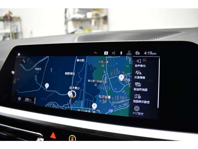 ＢＭＷ ３シリーズ ３２０ｉ　Ｍスポーツ R1年 (関東) 99