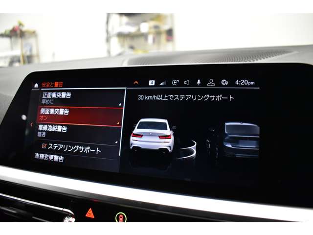 ＢＭＷ ３シリーズ ３２０ｉ　Ｍスポーツ R1年 (関東) 99