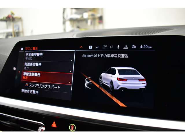 ＢＭＷ ３シリーズ ３２０ｉ　Ｍスポーツ R1年 (関東) 99