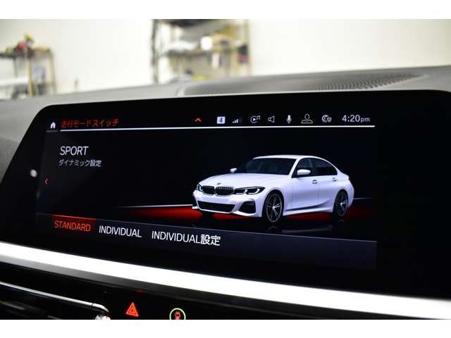 ＢＭＷ ３シリーズ ３２０ｉ　Ｍスポーツ R1年 (関東) 99