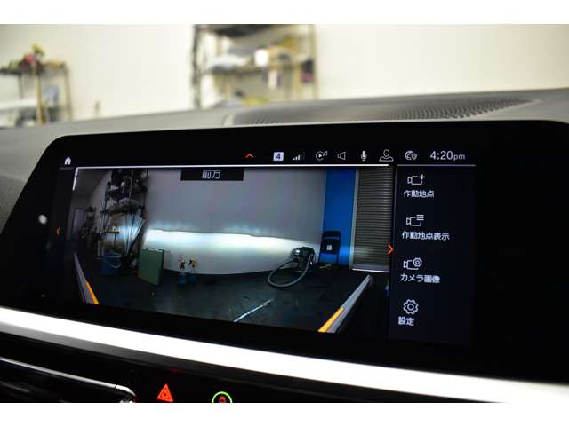 ＢＭＷ ３シリーズ ３２０ｉ　Ｍスポーツ R1年 (関東) 99