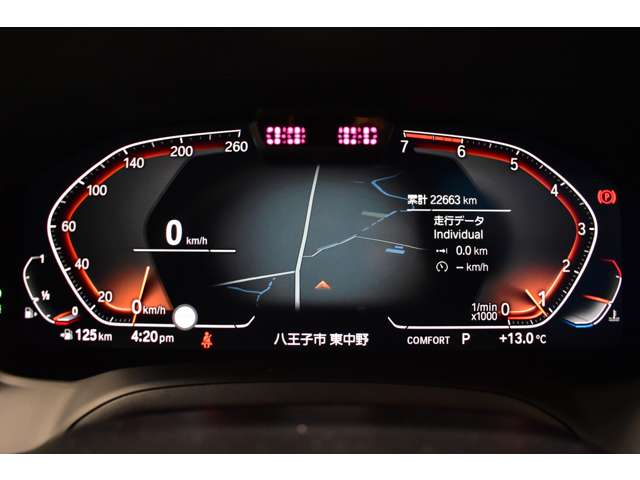 ＢＭＷ ３シリーズ ３２０ｉ　Ｍスポーツ R1年 (関東) 99