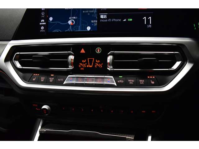 ＢＭＷ ３シリーズ ３２０ｉ　Ｍスポーツ R1年 (関東) 99