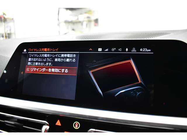 ＢＭＷ ３シリーズ ３２０ｉ　Ｍスポーツ R1年 (関東) 99