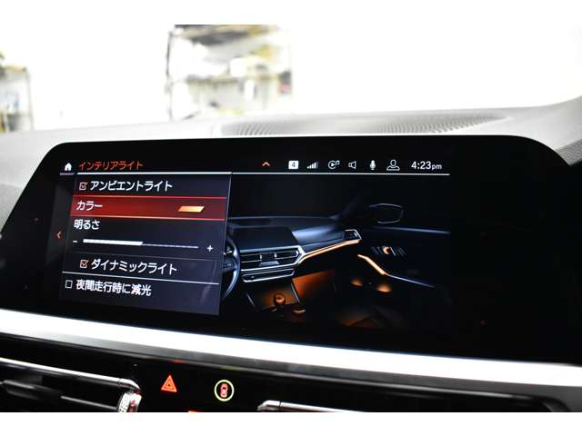 ＢＭＷ ３シリーズ ３２０ｉ　Ｍスポーツ R1年 (関東) 99