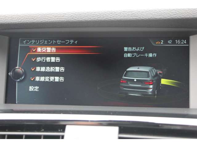 ＢＭＷ Ｘ３ Ｘドライブ２０Ｄ Ｍスポーツ ディーゼルターボ ４ＷＤ H29年 (関東) 99