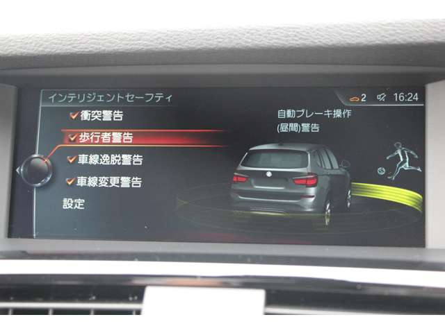 ＢＭＷ Ｘ３ Ｘドライブ２０Ｄ Ｍスポーツ ディーゼルターボ ４ＷＤ H29年 (関東) 99