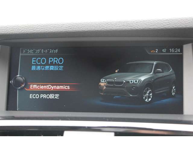 ＢＭＷ Ｘ３ Ｘドライブ２０Ｄ Ｍスポーツ ディーゼルターボ ４ＷＤ H29年 (関東) 99