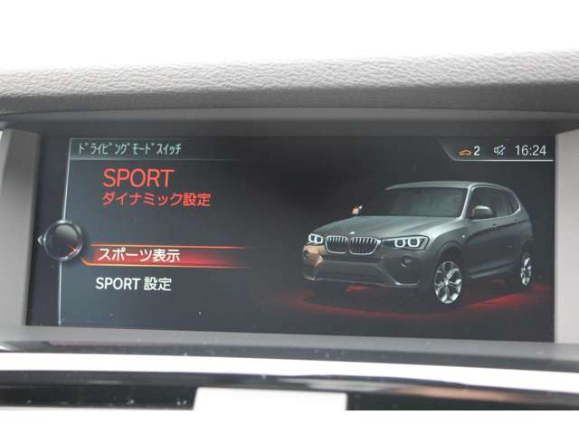 ＢＭＷ Ｘ３ Ｘドライブ２０Ｄ Ｍスポーツ ディーゼルターボ ４ＷＤ H29年 (関東) 99