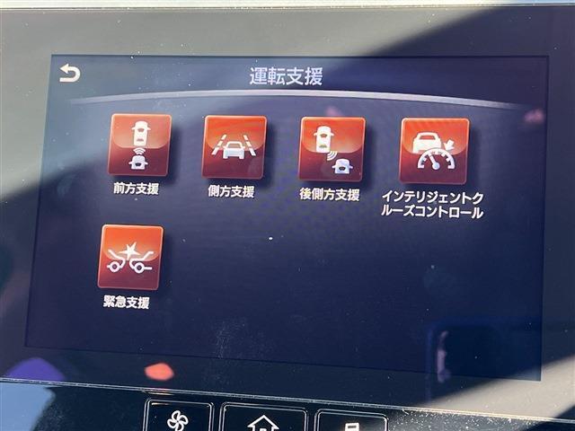 日産 スカイライン ２．０ ２００ＧＴ－Ｔ H29年 (関東) 99