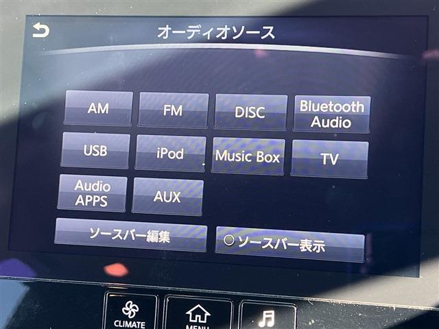 日産 スカイライン ２．０ ２００ＧＴ－Ｔ H29年 (関東) 99