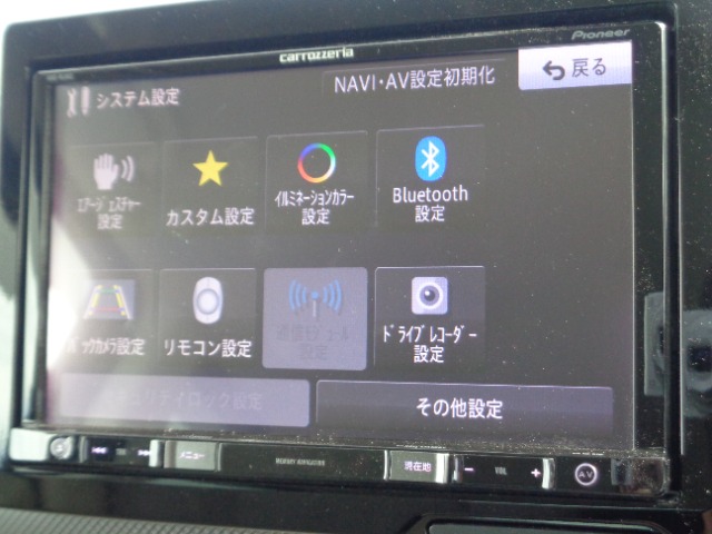 ホンダ Ｎ　ＢＯＸ Ｇ・スロープＬホンダセンシング R2年 (東北) 99