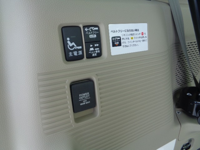 ホンダ Ｎ　ＢＯＸ Ｇ・スロープＬホンダセンシング R2年 (東北) 99