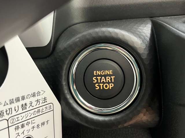 スズキ ハスラー ６６０ ハイブリッド Ｇ ４ＷＤ R5年 (北海道) 99