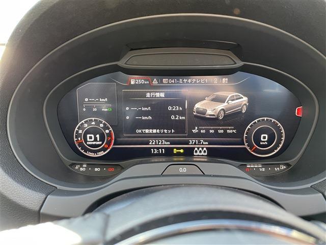 アウディ Ａ３　セダン １．４　ＴＦＳＩ　スポーツ H29年 (東北) 99