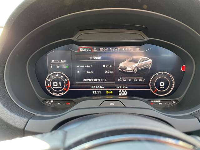 アウディ Ａ３　セダン １．４　ＴＦＳＩ　スポーツ H29年 (東北) 99