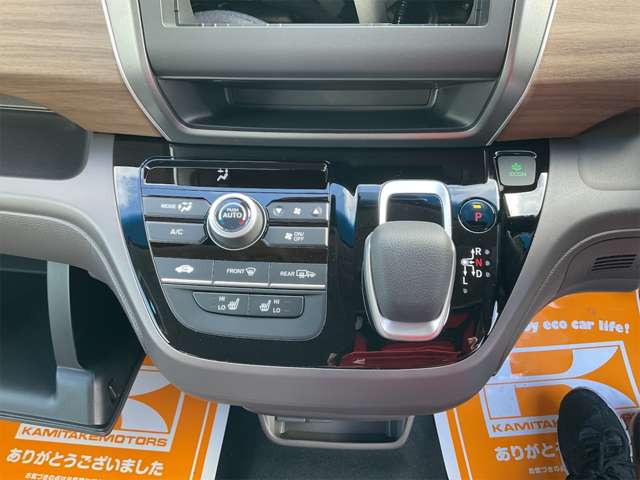 ホンダ フリード　ハイブリッド １．５ ハイブリッド Ｇ R6年 (近畿) 99