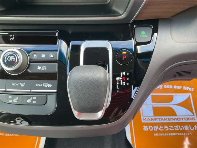 ホンダ フリード　ハイブリッド １．５ ハイブリッド Ｇ R6年 (近畿) 99