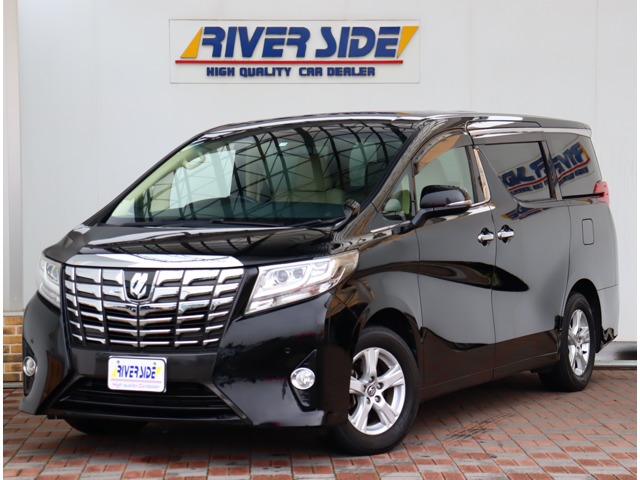 トヨタ アルファード ２．５ Ｘ H28年 (関東) 99