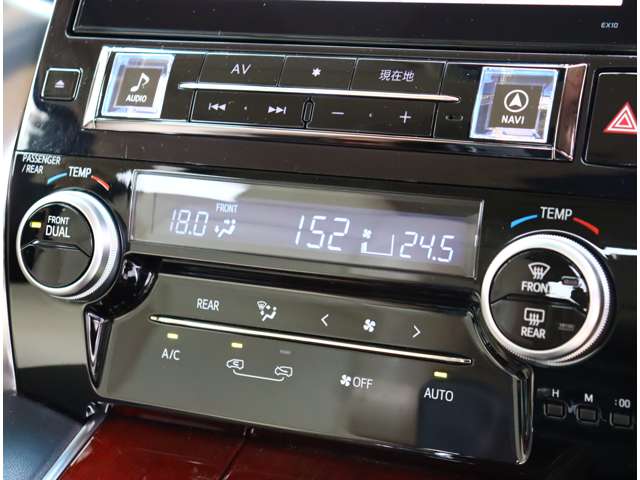 トヨタ アルファード ２．５ Ｘ H28年 (関東) 99