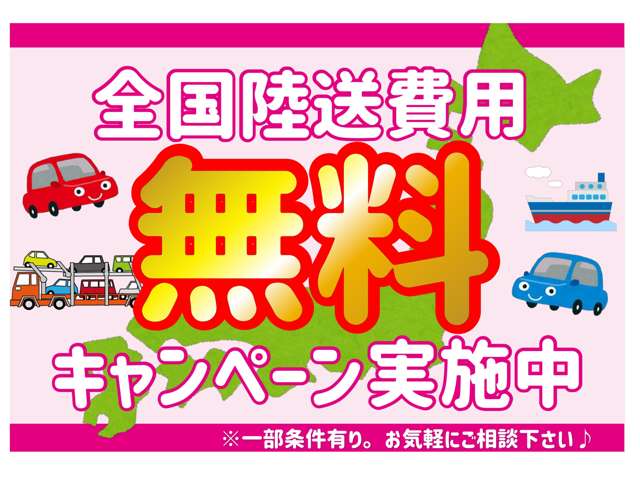 ダイハツ タフト ６６０ Ｇ クロム ベンチャー ４ＷＤ R4年 (北海道) 99