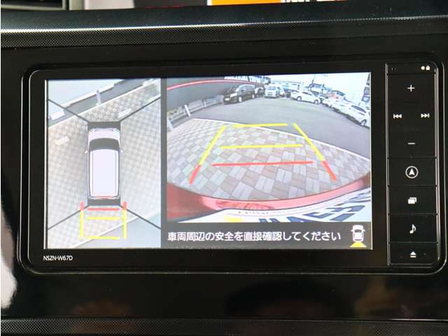 ダイハツ トール １．０ Ｇ ＳＡＩＩ H29年 (関東) 99