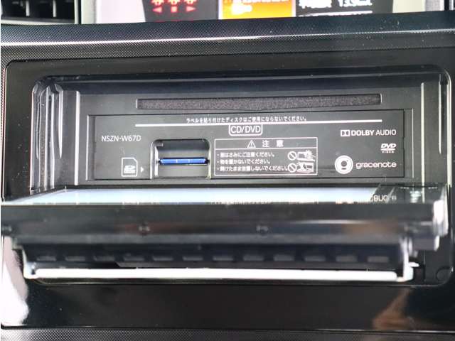 ダイハツ トール １．０ Ｇ ＳＡＩＩ H29年 (関東) 99