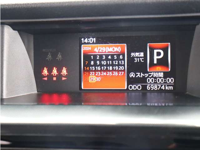 ダイハツ トール １．０ Ｇ ＳＡＩＩ H29年 (関東) 99