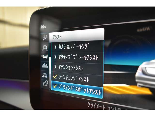 メルセデスベンツ Ｃクラス Ｃ２００ ４マチック アバンギャルド ＡＭＧライン ４ＷＤ R1年 (関東) 99