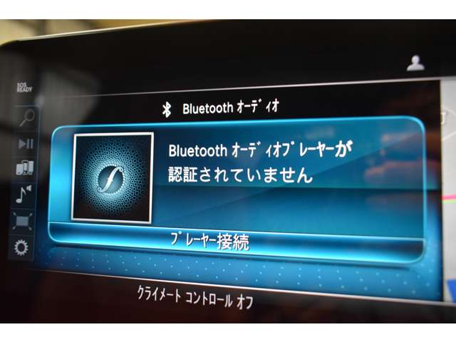 メルセデスベンツ Ｃクラス Ｃ２００ ４マチック アバンギャルド ＡＭＧライン ４ＷＤ R1年 (関東) 99