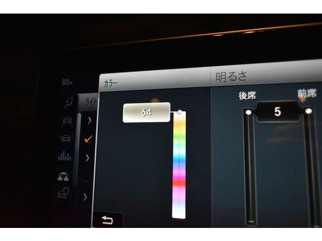 メルセデスベンツ Ｃクラス Ｃ２００ ４マチック アバンギャルド ＡＭＧライン ４ＷＤ R1年 (関東) 99