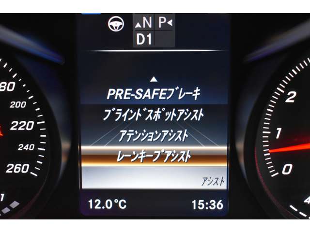 メルセデスベンツ Ｃクラスワゴン Ｃ２５０ スポーツ H28年 (関東) 99