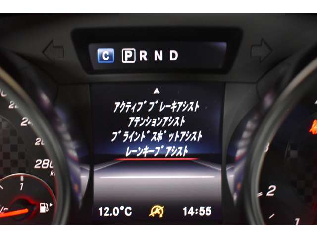 ＡＭＧ ＳＬＣ ４３ H29年 (関東) 99