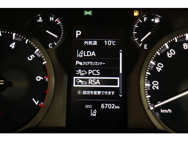 トヨタ ランドクルーザープラド ２．７ ＴＸ Ｌパッケージ ４ＷＤ R5年 (東海) 99